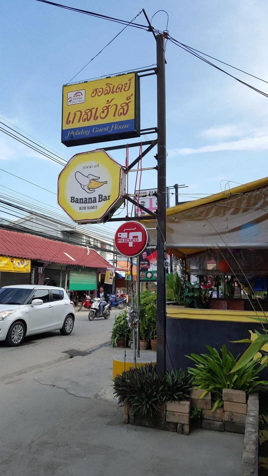 Holiday Guest House Strand von Chaweng Exterior foto